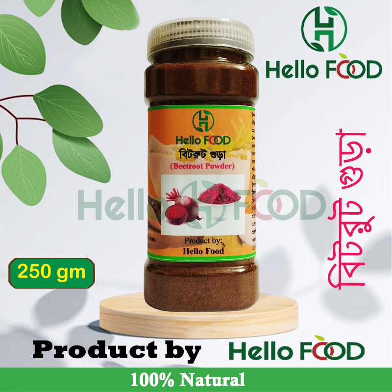 Beetroot Gura-Beetroot Powder -250gm