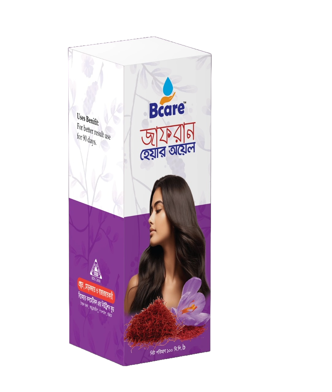 Bcare Saffron Hair Oil -100ml