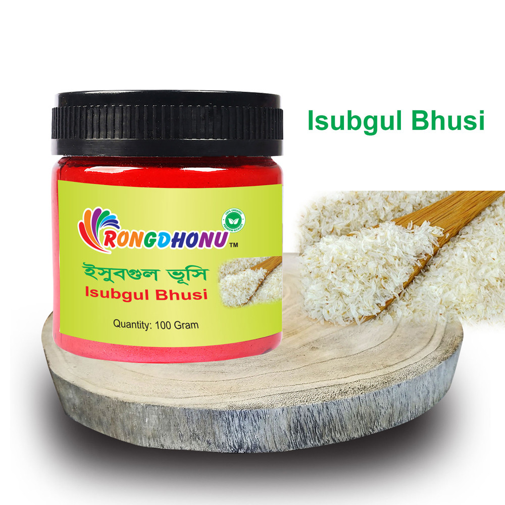 Isubgul Bhusi -100gram