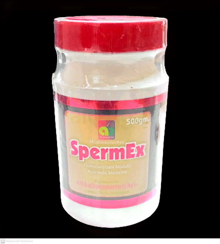 Spermex স্পারমেক্স (শুক্র সঞ্জিবন মোদক)