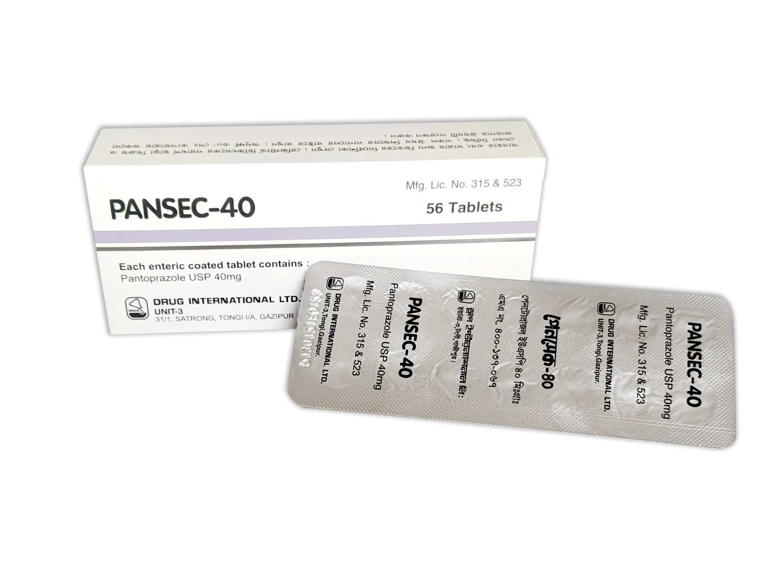 Pansec 40