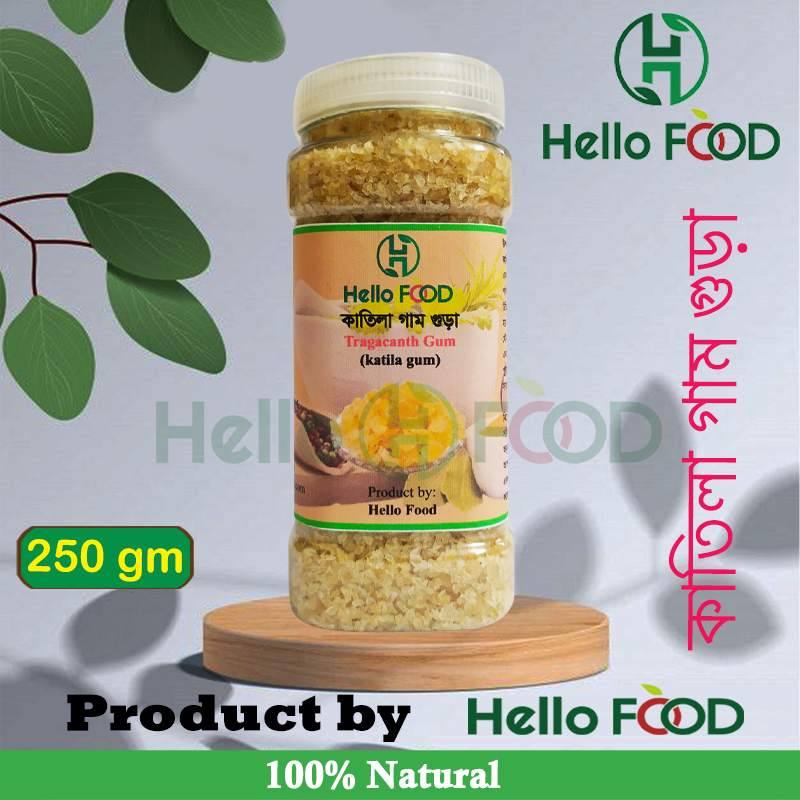 Katila Gum powder-katila gom-250 gm