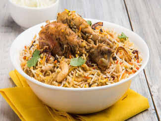 Chicken biryani চিকেন বিরিয়ানি