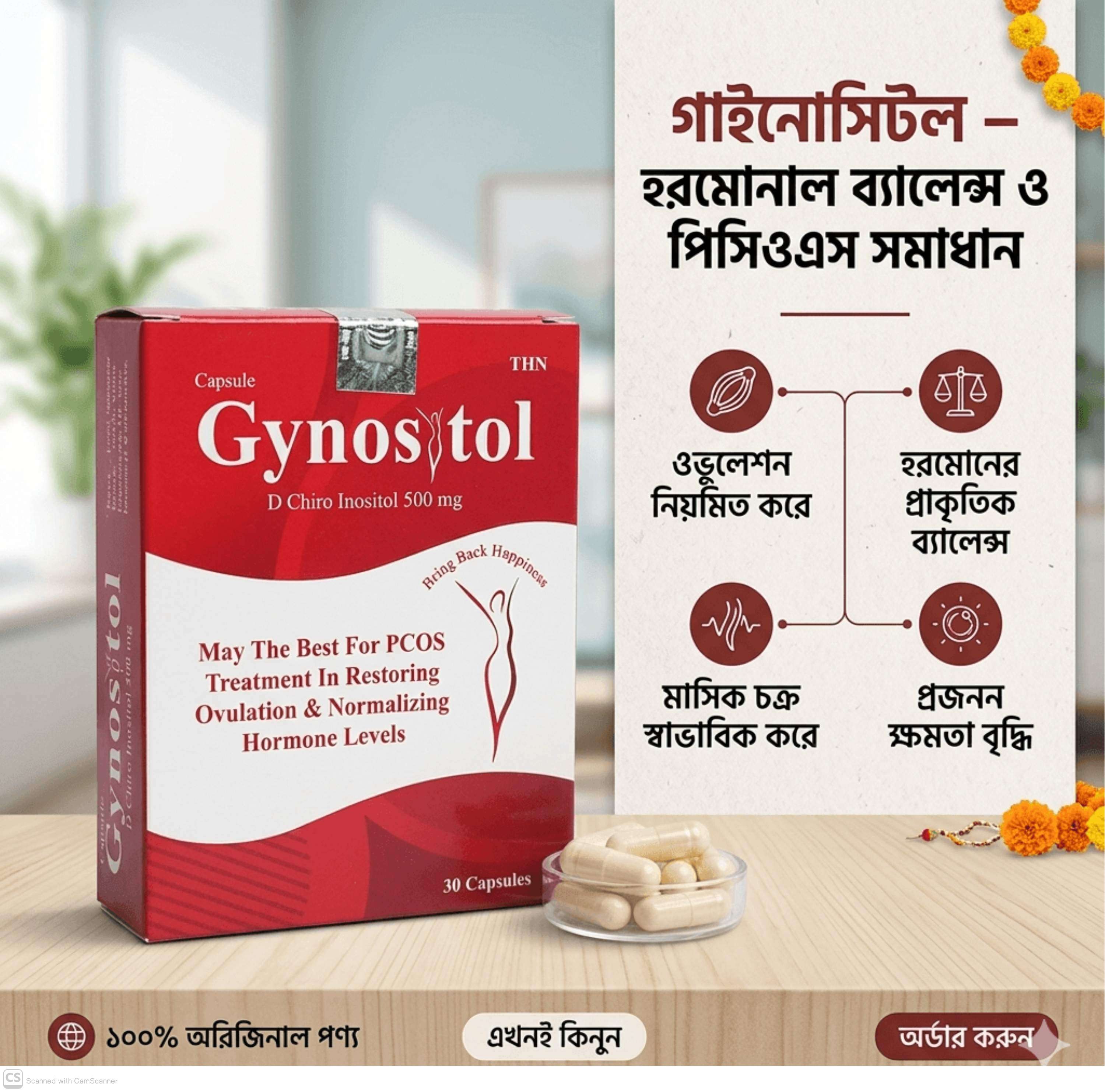 Gynositol D-Chiro Inositol