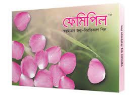 Femipil Contraceptive Pill