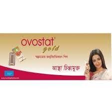 OVOSTAT GOLD CONTRACEPTIVE PILL