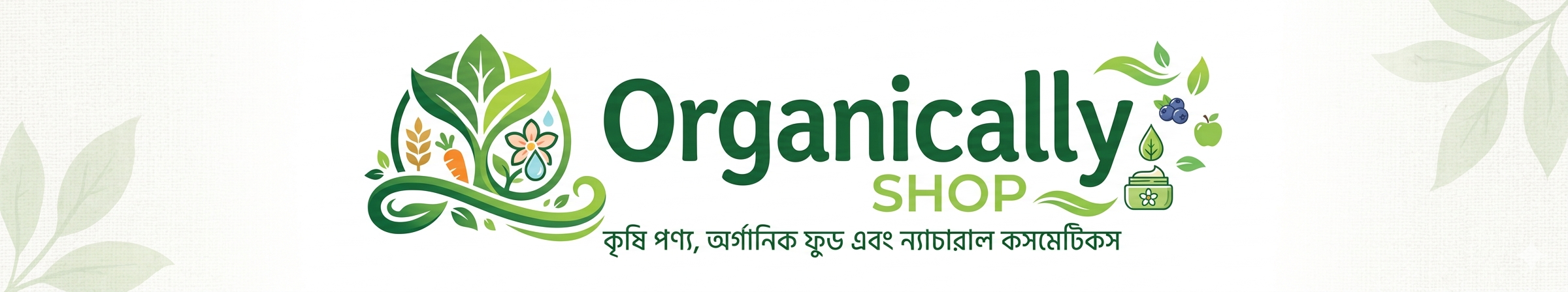 MShopBD - Majumder Shop offer